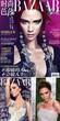 Victoria Beckham ziert gleich in zwei Ländern das Cover einer Zeitschrift