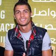 Cristiano Ronaldo soll eingeladen sein