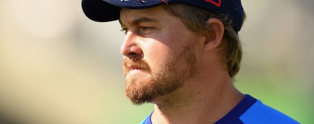 Brady Ellison, Bogenschütze Brady Ellison, Bogenschütze